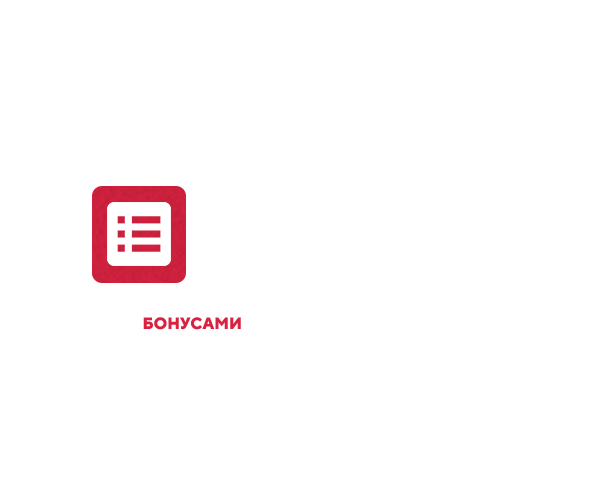 Лучшие сайты с Заданиями