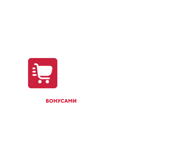 Лучшие Сайты для Быстрой Продажи