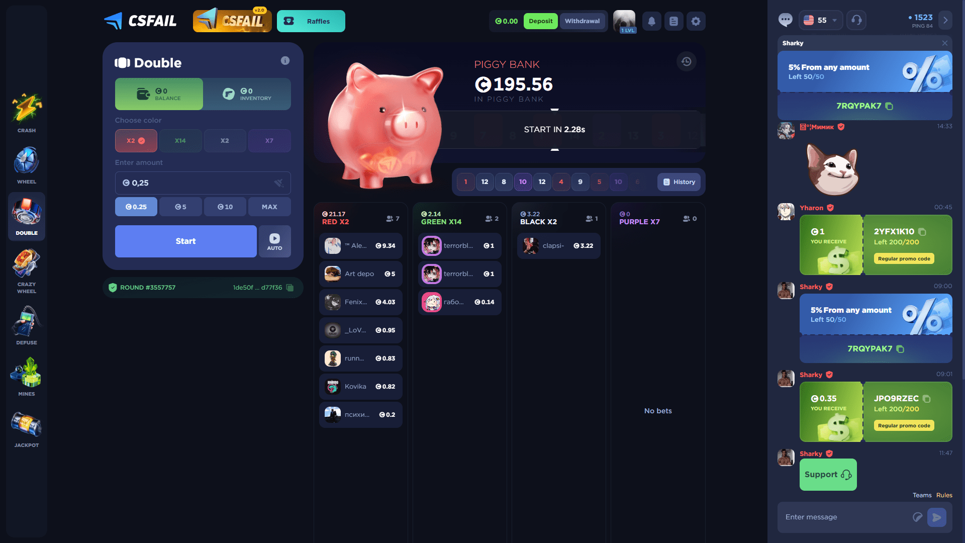 CSFAIL Roulette ScreenShot