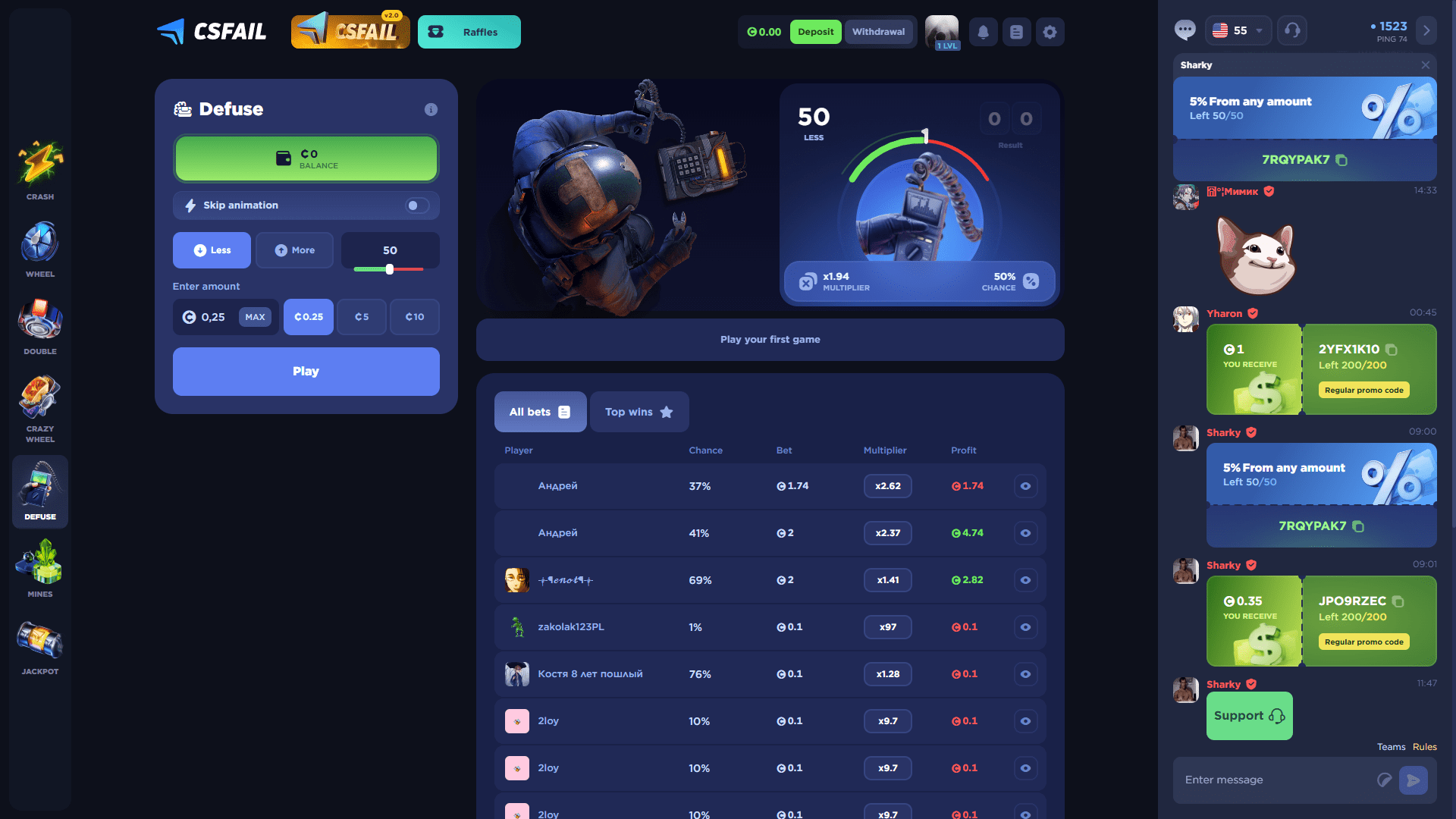 CSFAIL Defuse ScreenShot