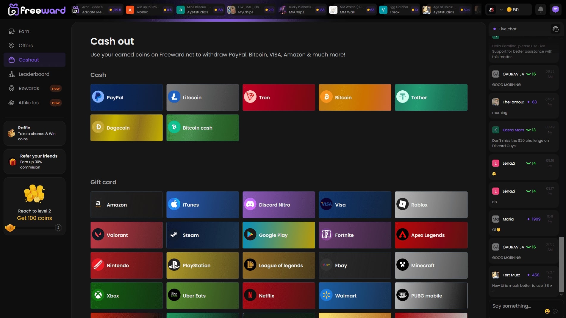 Freeward Cashout list ScreenShot