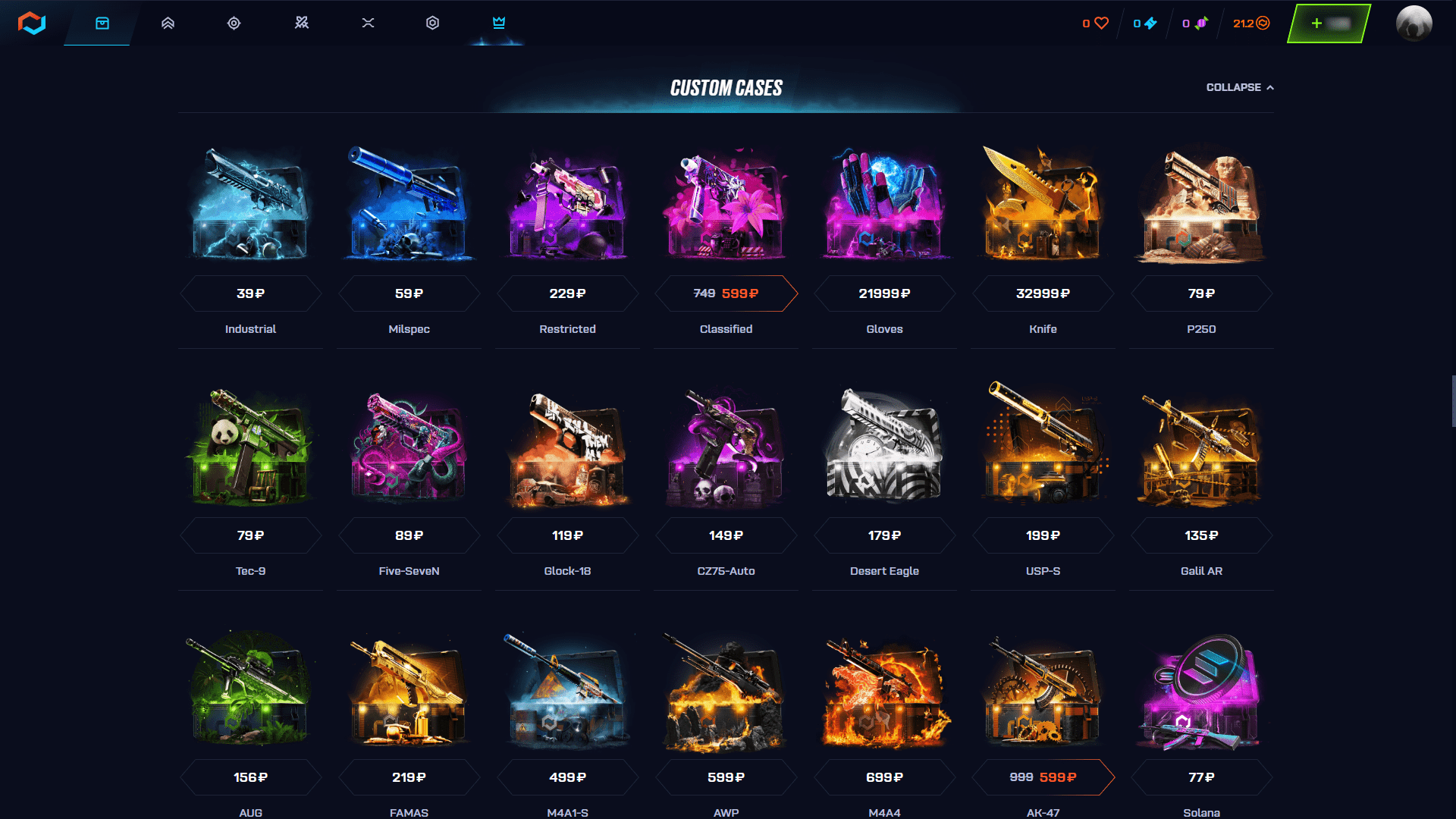 MYCSGO Cases List 2 ScreenShot