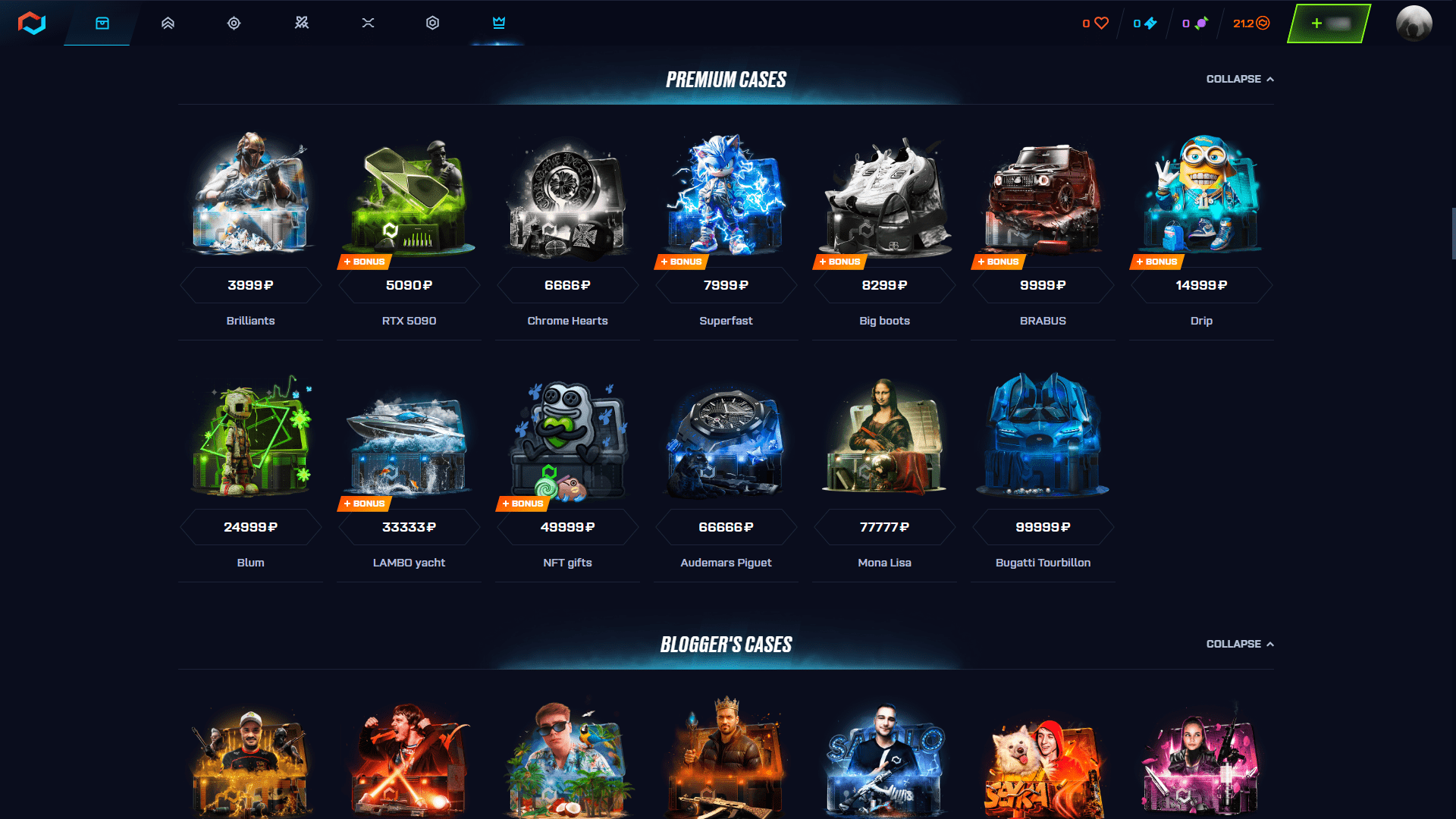 MYCSGO Cases List 3 ScreenShot