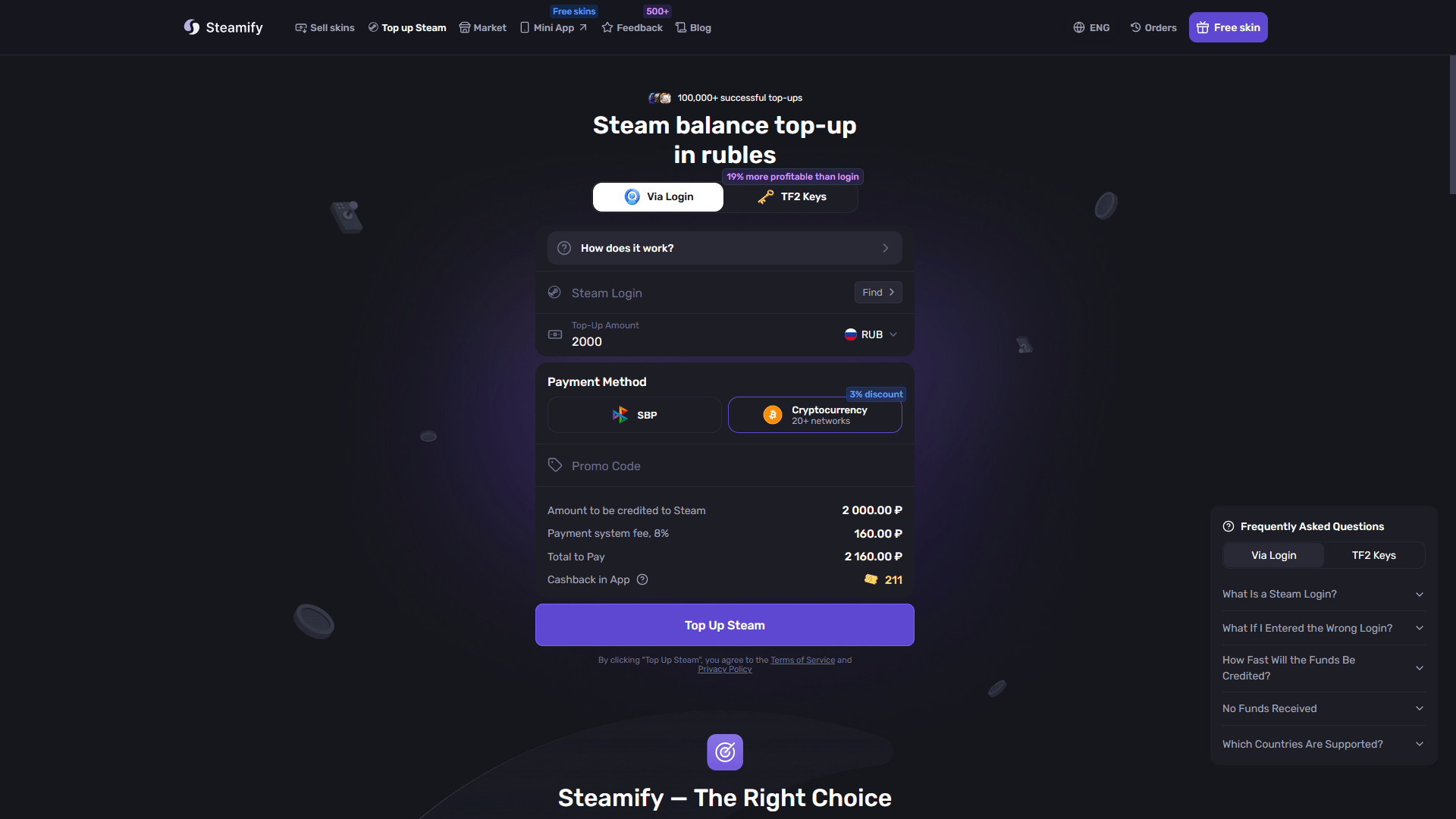 Steamify Steam Top Up ScreenShot